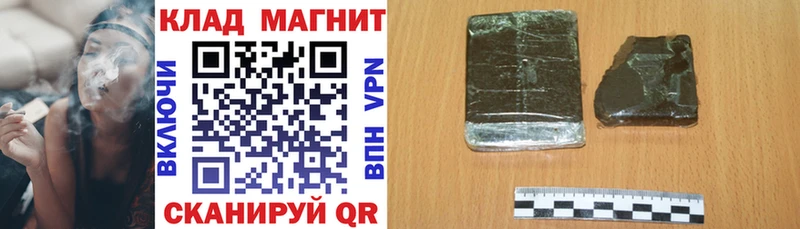 Где купить наркотики Когалым Амфетамин  Псилоцибиновые грибы  МЕФ  Кокаин  Марихуана  СОЛЬ 