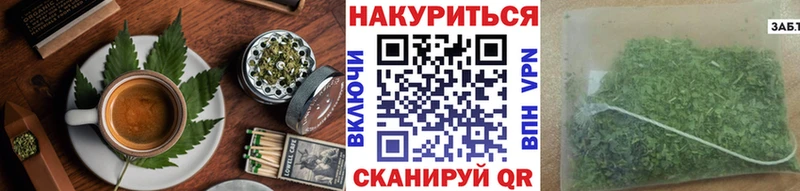 MEGA ссылка как найти закладки Когалым Печенье с ТГК марихуана