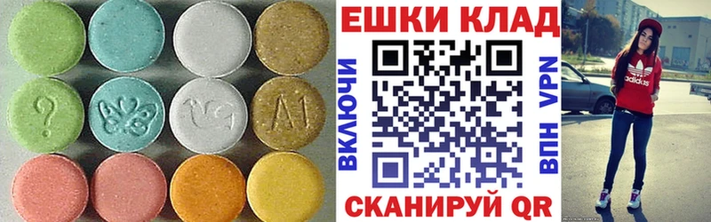 darknet наркотические препараты  Когалым  Экстази TESLA 