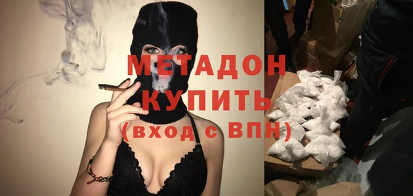 гидропоника Алексин