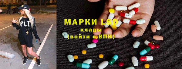COCAINE Алексеевка