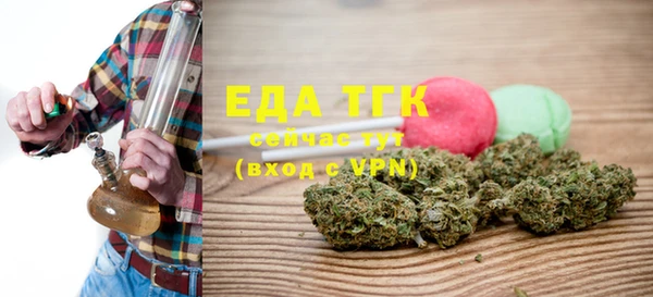 гидропоника Алексин