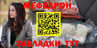 дмт Краснознаменск