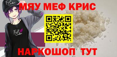 дмт Краснознаменск