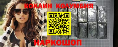 дмт Краснознаменск