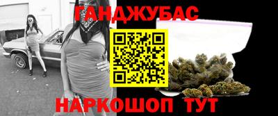 ешки Краснокаменск
