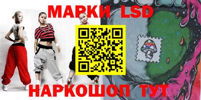 ешки Краснокаменск