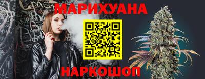 ешки Краснокаменск