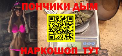 ешки Краснокаменск