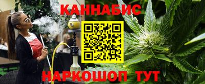 ешки Краснокаменск