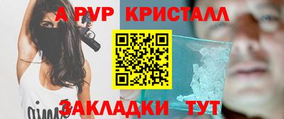 дмт Краснознаменск
