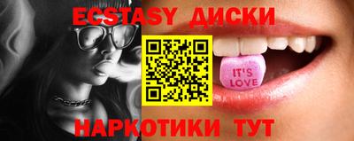 дмт Краснознаменск