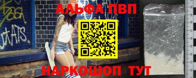дмт Краснознаменск