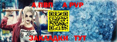 дмт Краснознаменск
