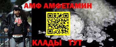 ешки Краснокаменск