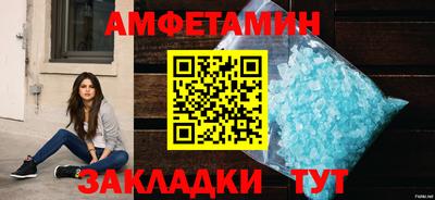 дмт Краснознаменск