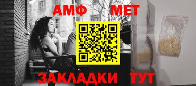ешки Краснокаменск