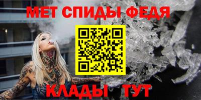дмт Краснознаменск