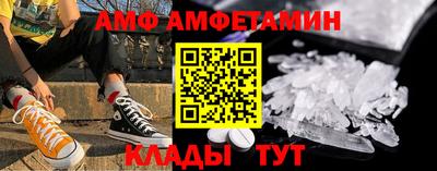 ешки Краснокаменск