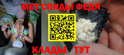 кокаин премиум Краснодар
