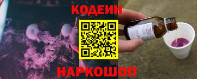 дмт Краснознаменск