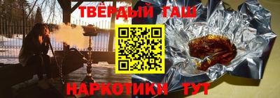 дмт Краснознаменск