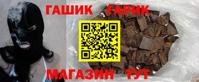 дмт Краснознаменск