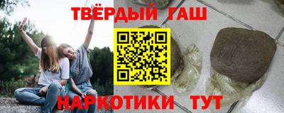 ешки Краснокаменск
