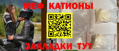 дмт Краснознаменск